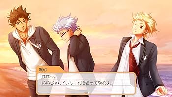 Amazon.co.jp: ときめきメモリアル Girl's Side 4th Heart DLC6 Amazon.co.jp: ときめきメモリアル Girl's Side 4th Heart DLC6